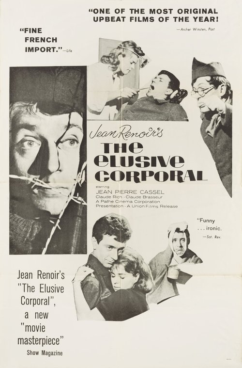 Le Caporal épinglé (1962) poster