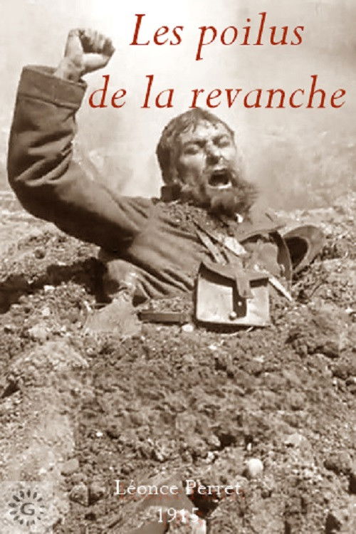 Les poilus de la revanche (1915) poster