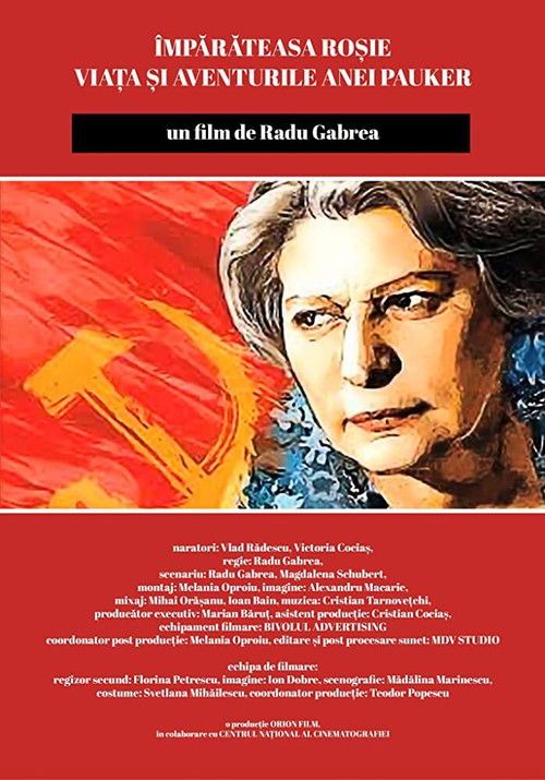 The Red Empress - The Life and Adventures of Ana Pauker (2016) poster