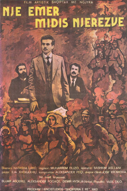 A Name Among People (1983) poster