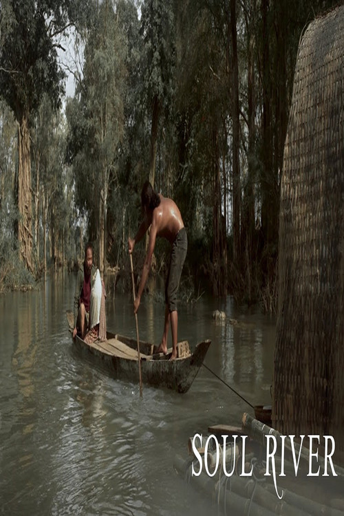 Soul River (2019) poster