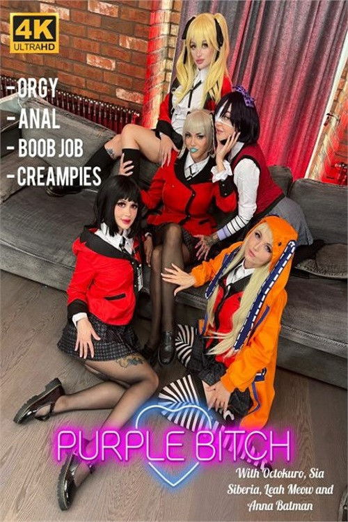 Kakegurui orgy 5girls 2boys (2022) poster