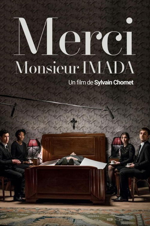Merci Monsieur Imada (2016) poster