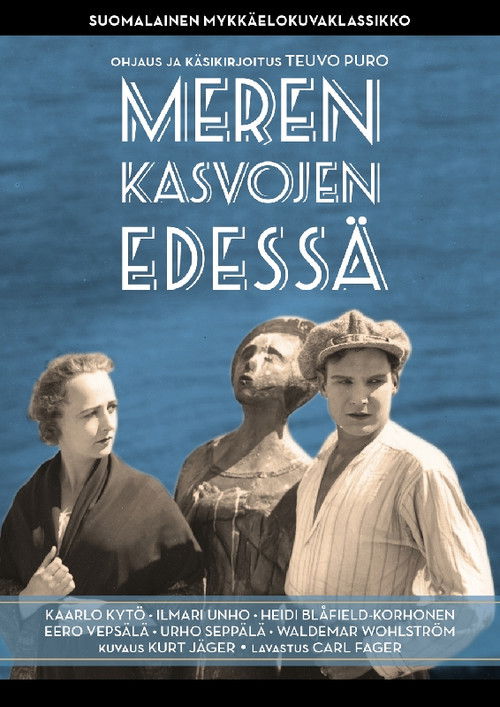 Meren kasvojen edessä (1926) poster