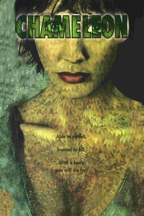 Chameleon (1998) poster