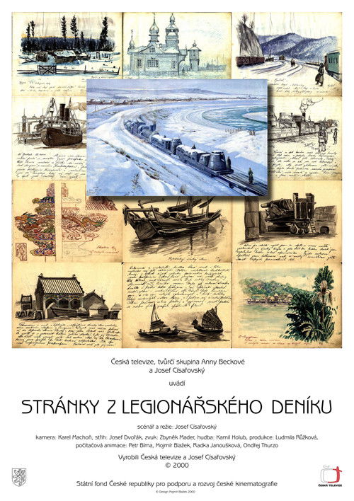 Stránky z legionářského deníku (2000) poster