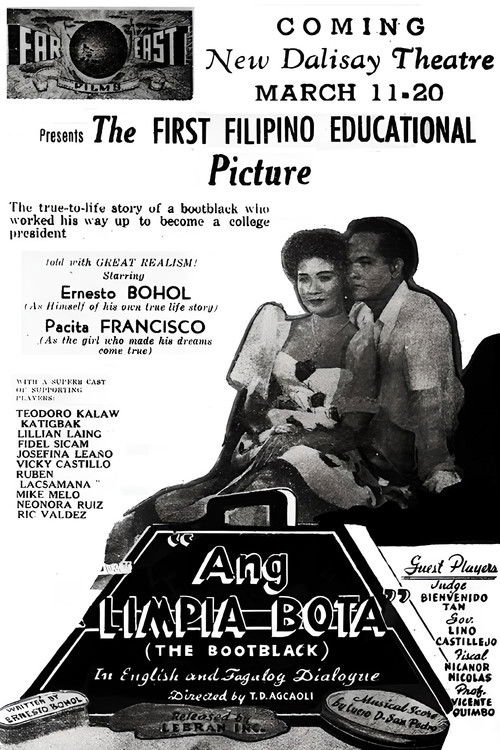 Ang Limpia Bota (1952) poster