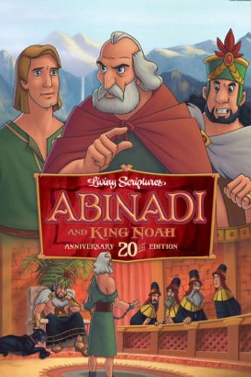 Abinadi and King Noah (1988) poster