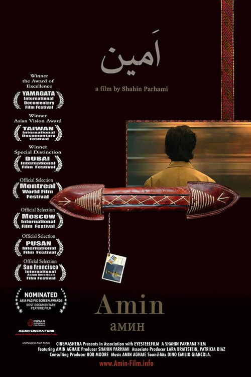 Amin (2010) poster