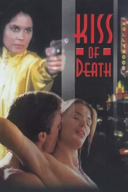 Kiss of Death (1997) poster