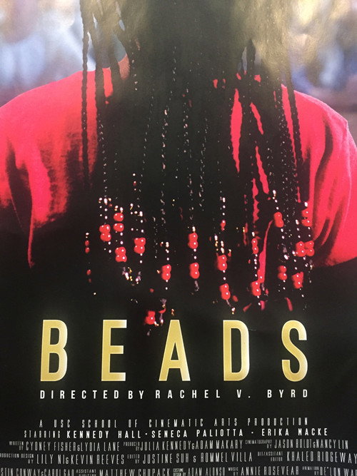 Beads (2017) poster