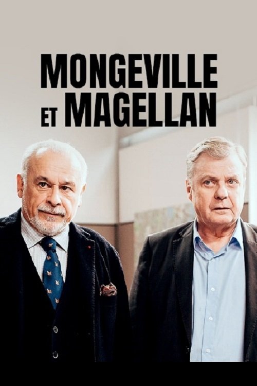 Mongeville et Magellan : Un amour de jeunesse (2016) poster
