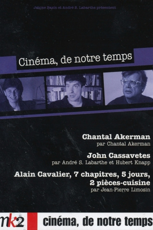 Alain Cavalier - Sept chapitres, cinq jours, 2 pièces-cuisine (1996) poster