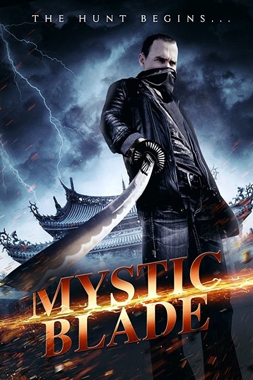 Mystic Blade (2014) poster