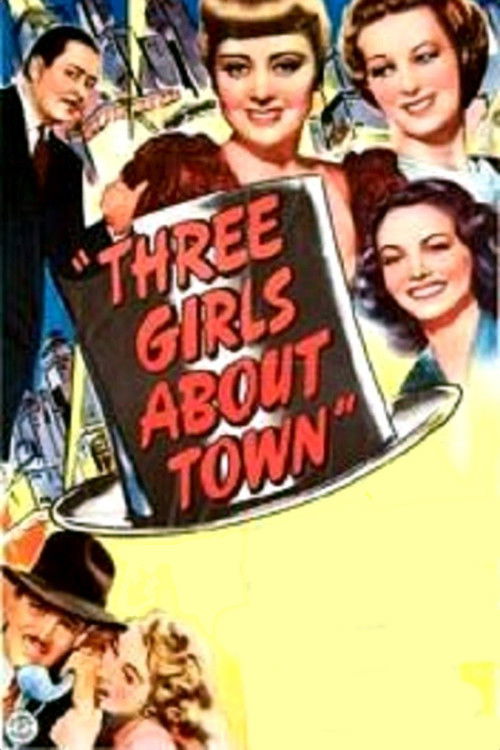 Three Girls About Town (1941) poster
