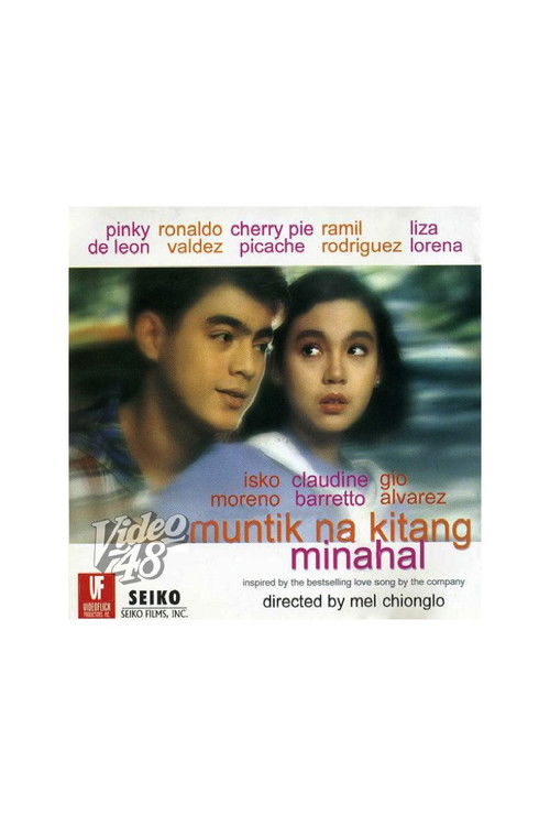 Muntik na Kitang Minahal (1994) poster