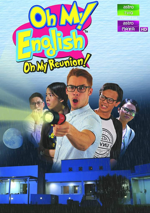 Oh my English! Oh my Reunion! (2018) poster