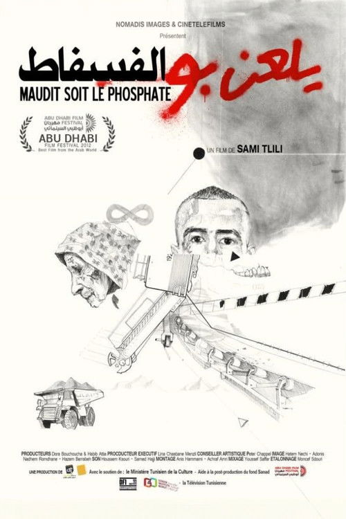 Cursed Be the Phosphate (2012) poster