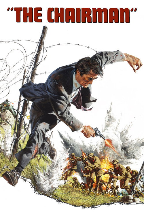 The Chairman (1969) poster