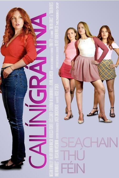 Cailíní Gránna (2025) poster