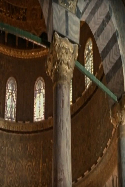 Children of Jerusalem: Neveen (1992) poster