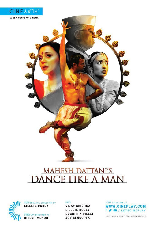 Dance Like a Man (2014) poster
