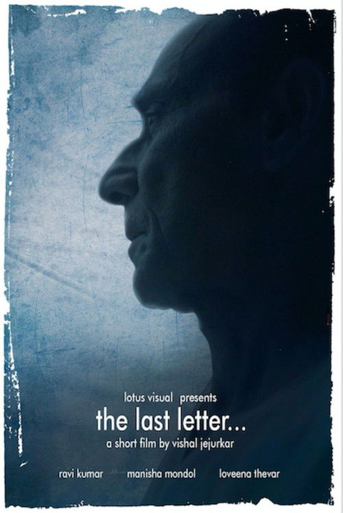 The Last Letter (2018) poster