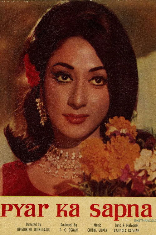 Pyar Ka Sapna (1969) poster