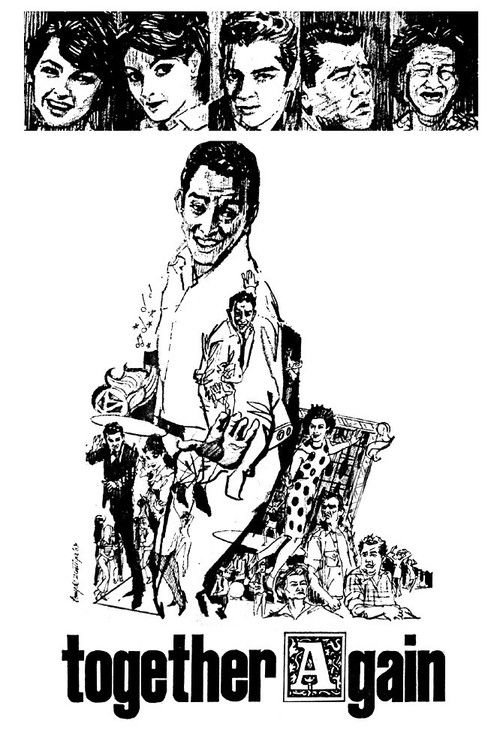 Together Again (1967) poster