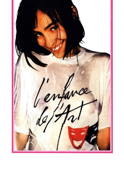 L'enfance de l'art (1988) poster