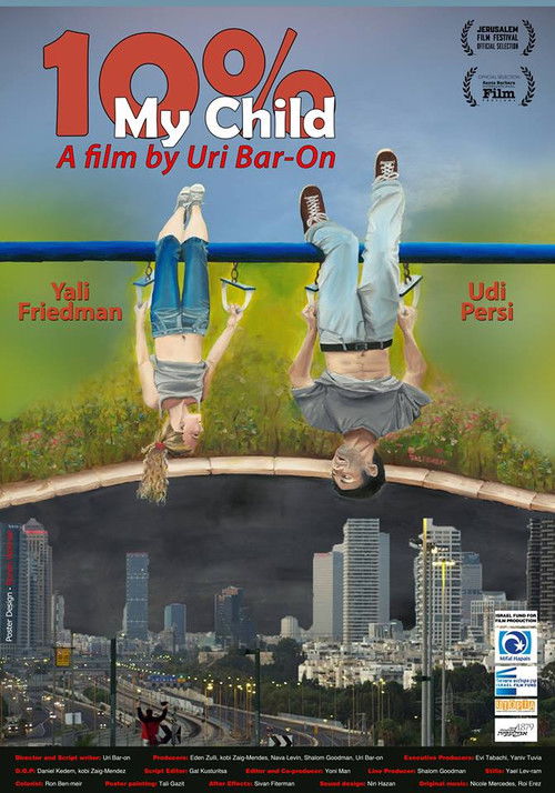 10% ילדה שלי (2014) poster