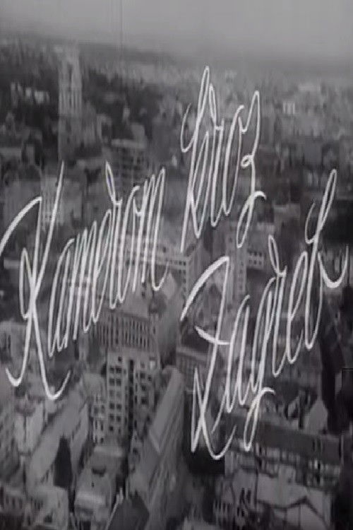 With the Camera Through Zagreb (1957) poster