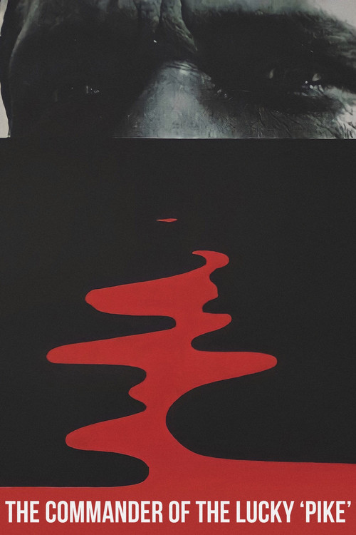 The Commander of the Lucky 'Pike' (1973) poster