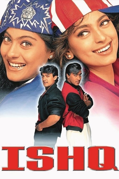 Ishq (1997) poster
