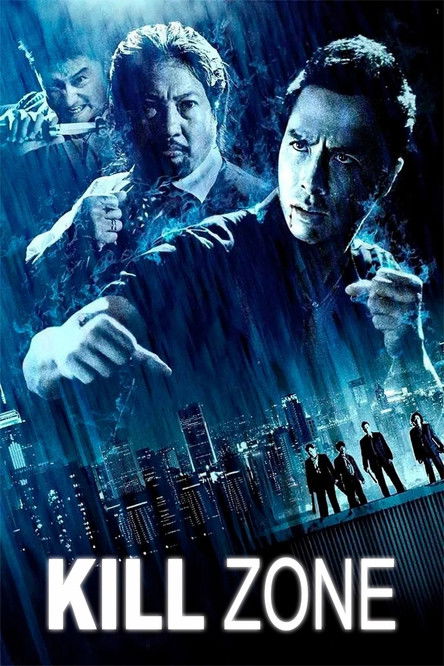 SPL: Kill Zone (2005) poster