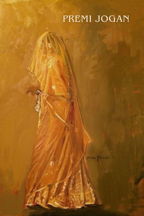Premi Jogan (1931) poster