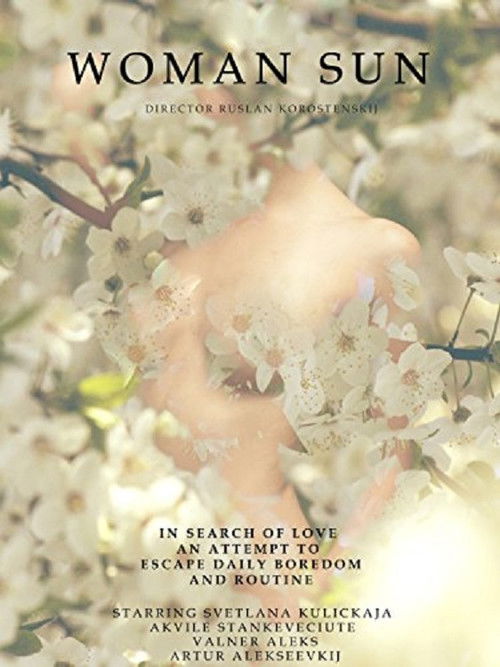 The Woman Sun (2013) poster