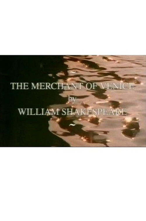The Merchant of Venice (1996) poster