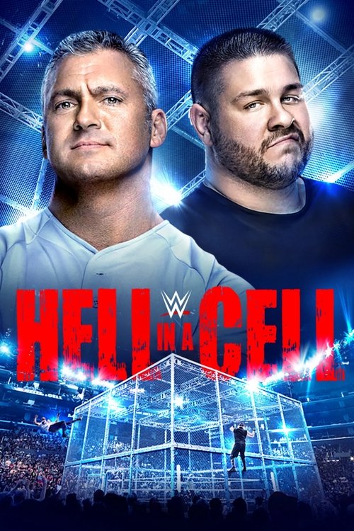 WWE Hell in a Cell 2017 (2017) poster