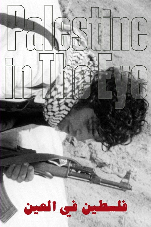 Palestine in the Eye (1977) poster
