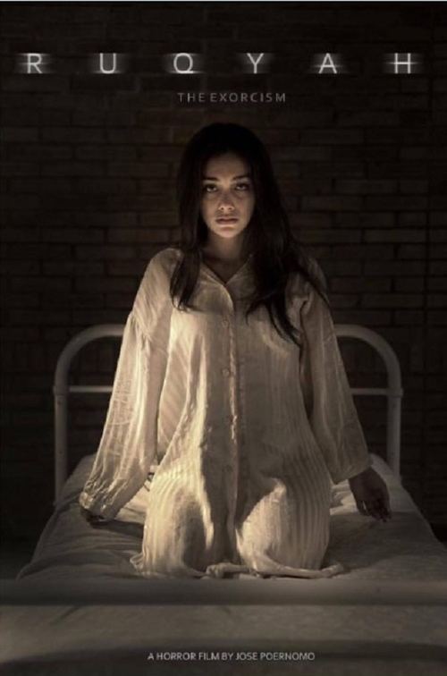 Ruqyah - The Exorcism (2017) poster