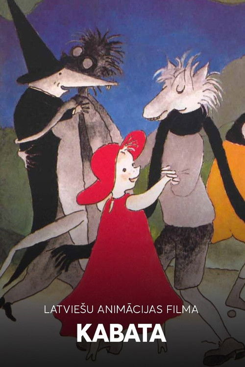 In My Pocket (1983) poster