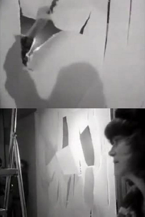 Rotura (1977) poster