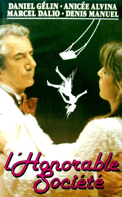 The Honorable Society (1980) poster