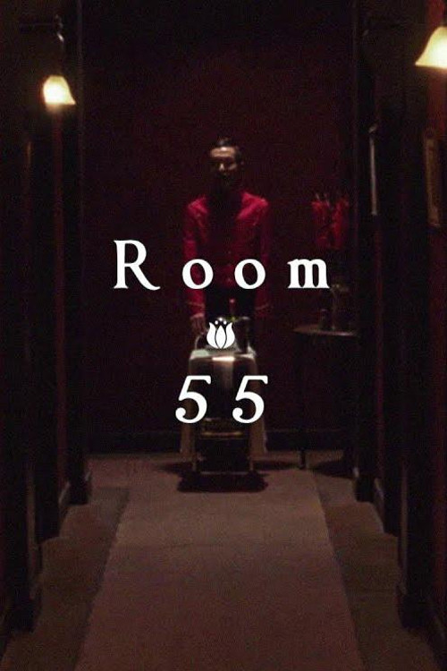Room 55 (2014) poster