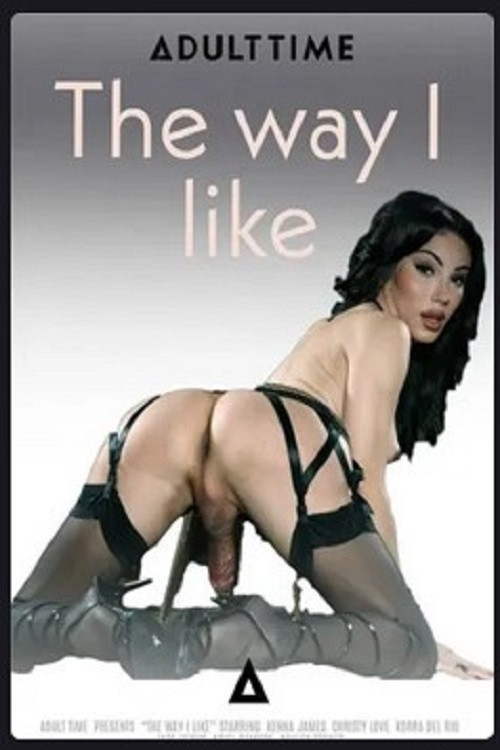 The Way I Like (2023) poster