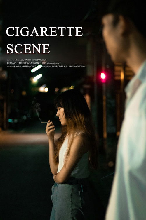 Cigarette Scene (2022) poster