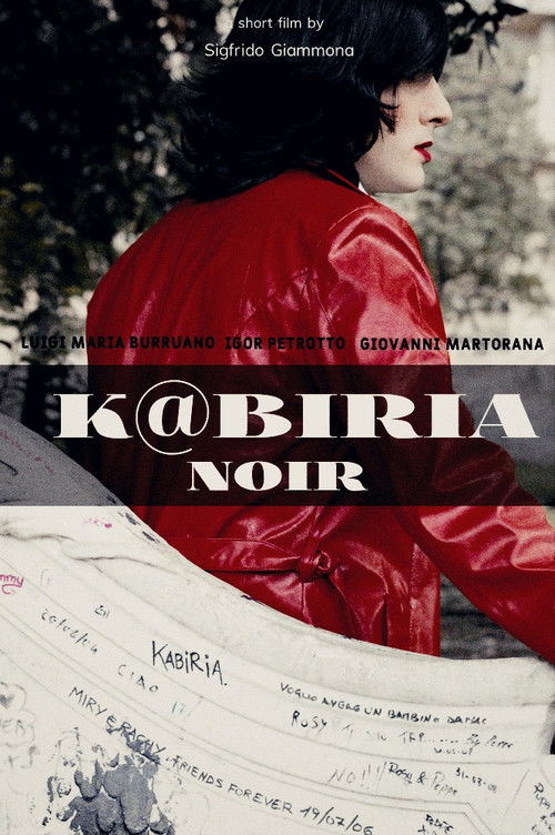 K@biria Noir (2024) poster