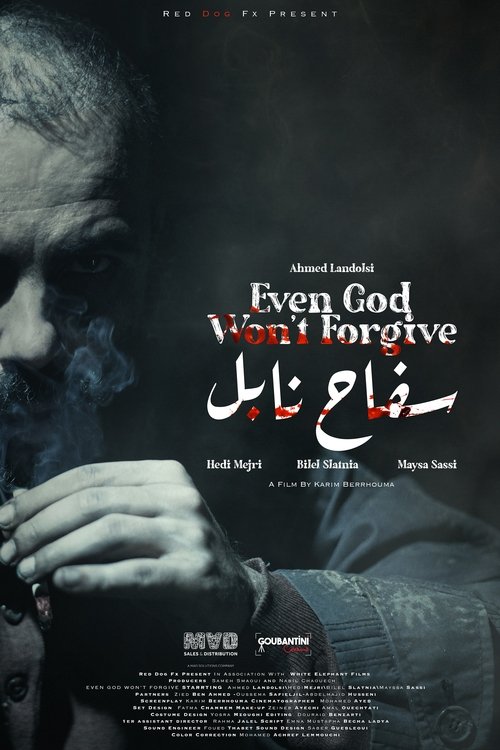 Even God Won't Forgive (2022) poster
