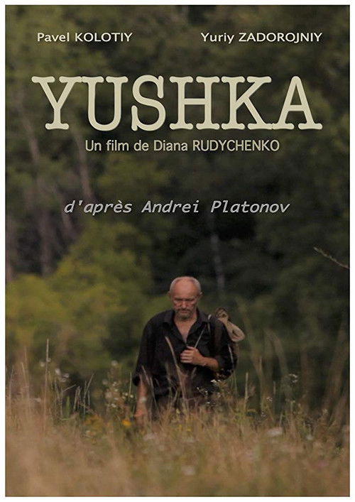 Yushka (2013) poster